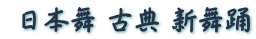  { ÓT Vx