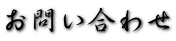 ₢킹