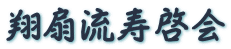 Đ[